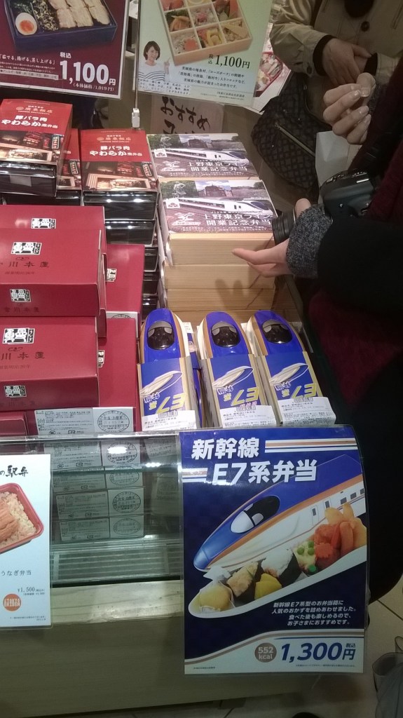 WP_20150405_004