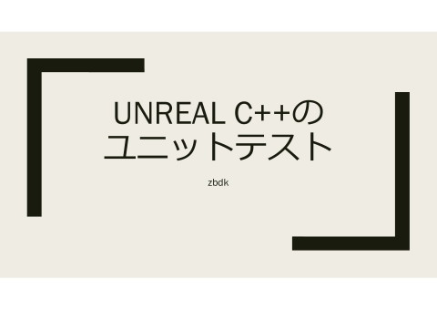 slide-thumbnail