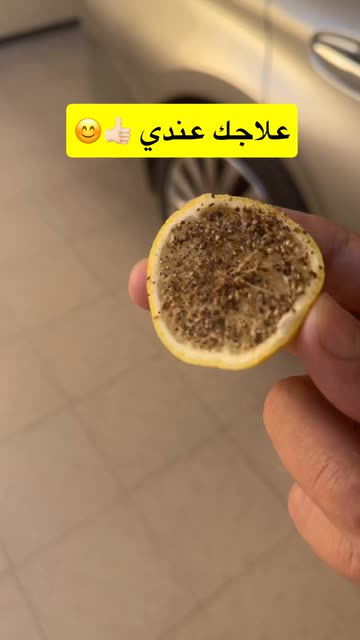 حلو الكلام | ابو فهد 🇸🇦