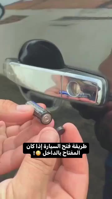 خالد الرويثي