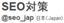 seo-j