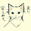 will_in_hiki