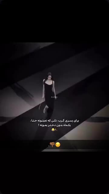 𓍼ོ 𝓜𝓮𝓵𝓲𝓼