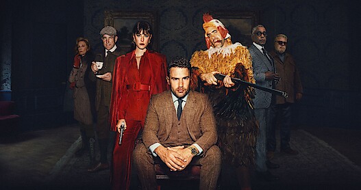 The cast of season 1 of 'The Gentlemen'