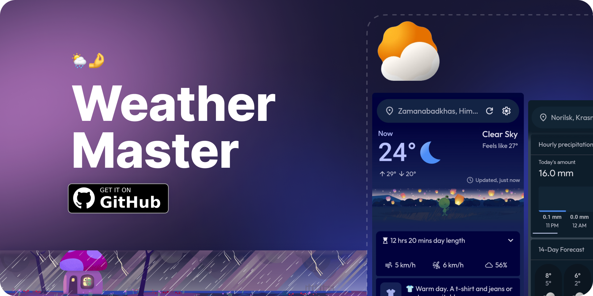 app_thumbnail