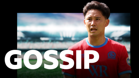 Gossip graphic with picture of Ryoya Morishita