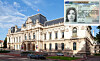 a French residence permit or brexit withdrawal card inset against Lyon departmental prefecture