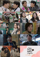 유호정→소이현, 살벌한 대치…30년 원수 집안 폭주 (사랑을 처방해 드립니다)