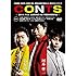 CONTS