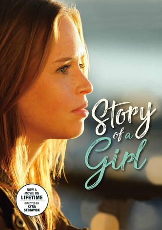 주홍글씨: 나의 소녀 성장기