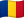 Română