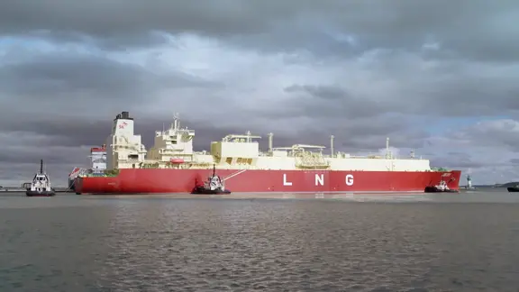 LNG Termianl.