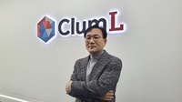 (Yonhap Interview) Startup ClumL hopes to become a "sovereign" AI cybersecurity powerhouse: CEO