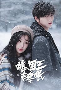 Primary photo for Ski Into Love