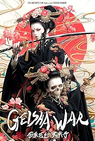 Primary photo for Geisha War