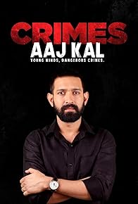 Primary photo for Pursuit Of Desire