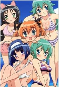 Primary photo for Identity Unknown! Is Nyan's UMA a Good UMA!?