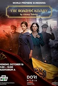 Primary photo for Dvenatsataya seriya