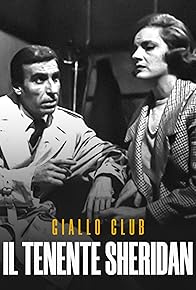 Primary photo for Gioco d'azzardo