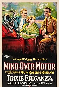 Primary photo for Mind Over Motor