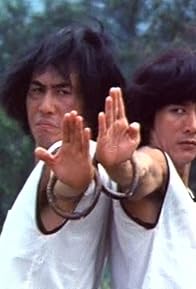 Primary photo for Yun-Peng Hsiang