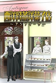 Primary photo for Reshipi 10 Kodo no imi