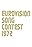 Eurovision Song Contest Edinburgh 1972