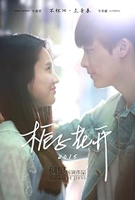 Primary photo for Forever Young