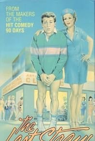 Primary photo for The Last Straw