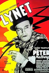 Primary photo for Lynet