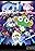 Sgt. Frog: The Super Movie