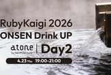 Net Protections Inc. Drinkup at RubyKaigi 2026