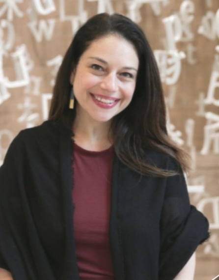 Yael Eytan