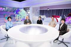 呂布カルマがNHK特番で愛とセックスを真面目に語る、松本人志やラランド・サーヤと共演
