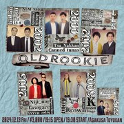 LLR、虹の黄昏、トムブラら浅草東洋館でネタ＆トーク　賞レースへの思いも語る