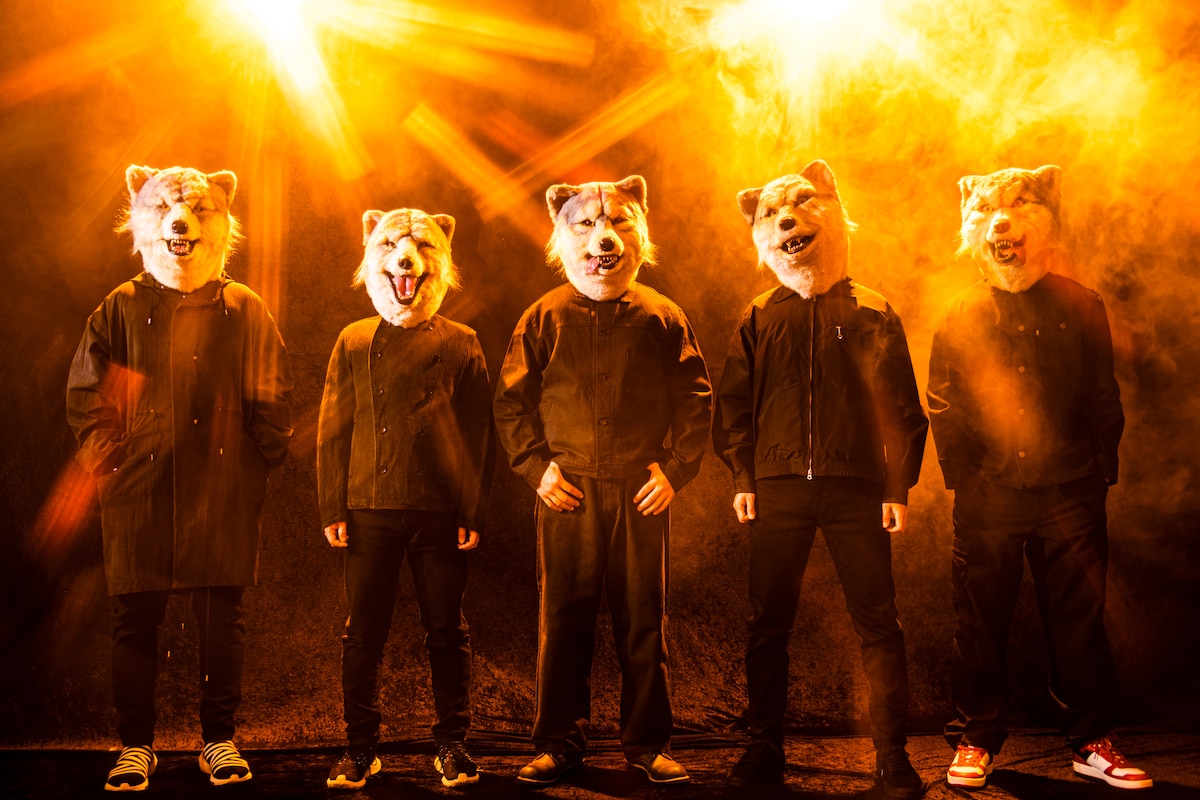 MAN WITH A MISSION