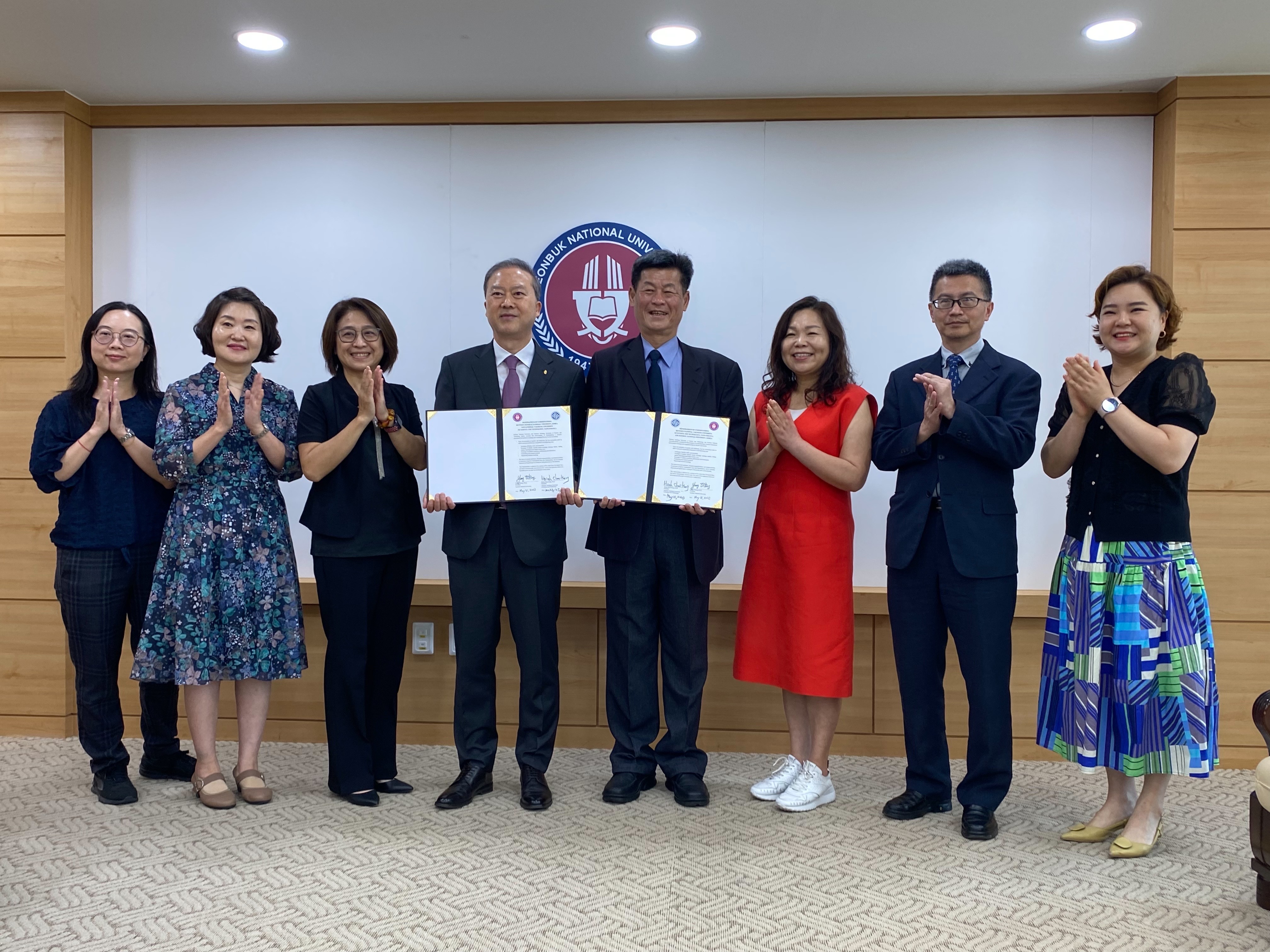 2023. 05.31 本校赴韓國全北國立大學參訪及續約簽署MOU