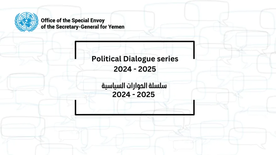 OSESGY Political Dialogue Series 2024-2025