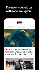 Screenshot image