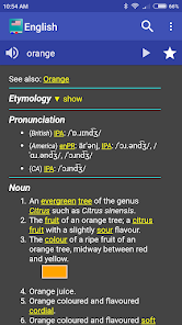 Screenshot image