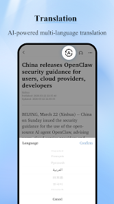 Screenshot image