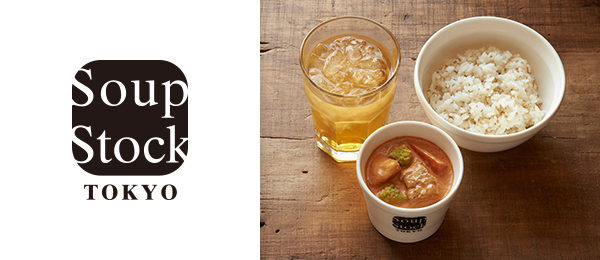 Soup Stock Tokyoのブランド戦略
