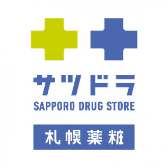 SAPPORO DRUG STORE MAX 15% OFF Tax Free Coupon