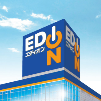 EDION MAX 17% OFF Tax Free Coupon