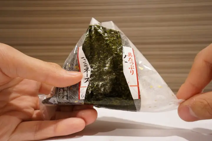 How To Open a Convenience Store Rice Ball: 1, 2, 3!