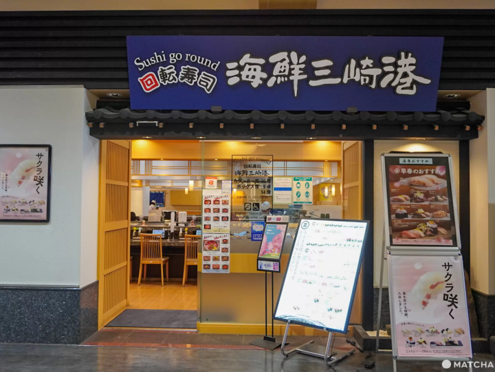 【Mua sắm tại sân bay Narita】Rất gần sân bay! AEON MALL Narita là cơ hội mua sắm cuối cùng trước khi về nước