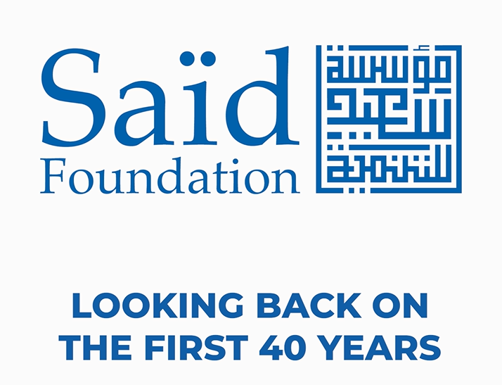 40 Years of the Saïd Foundation
