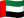 العربية