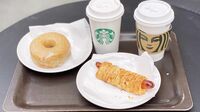 スタバ｢ちょい得モーニング｣で再確認した"凄さ" たったワンサイズアップでも｢めっちゃ嬉しい｣訳