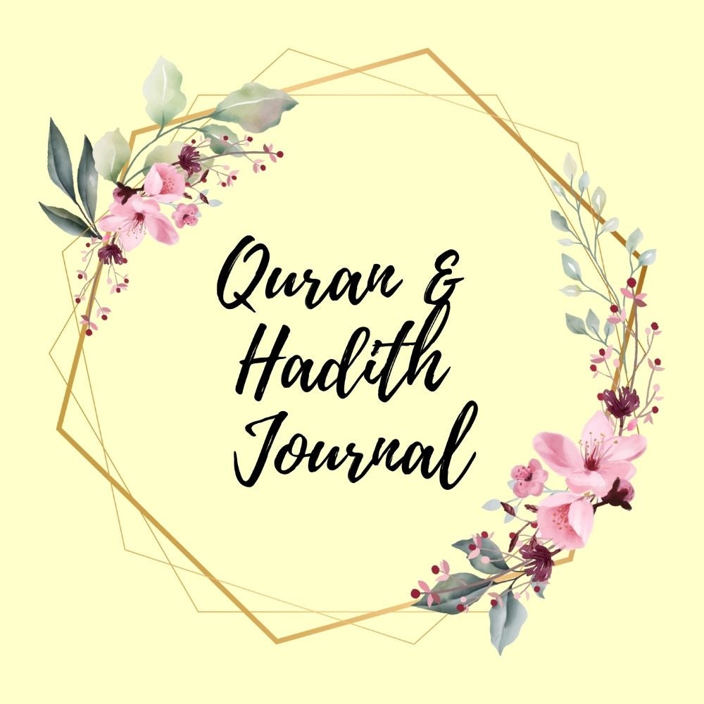 BUY: Quran And Hadith Journal